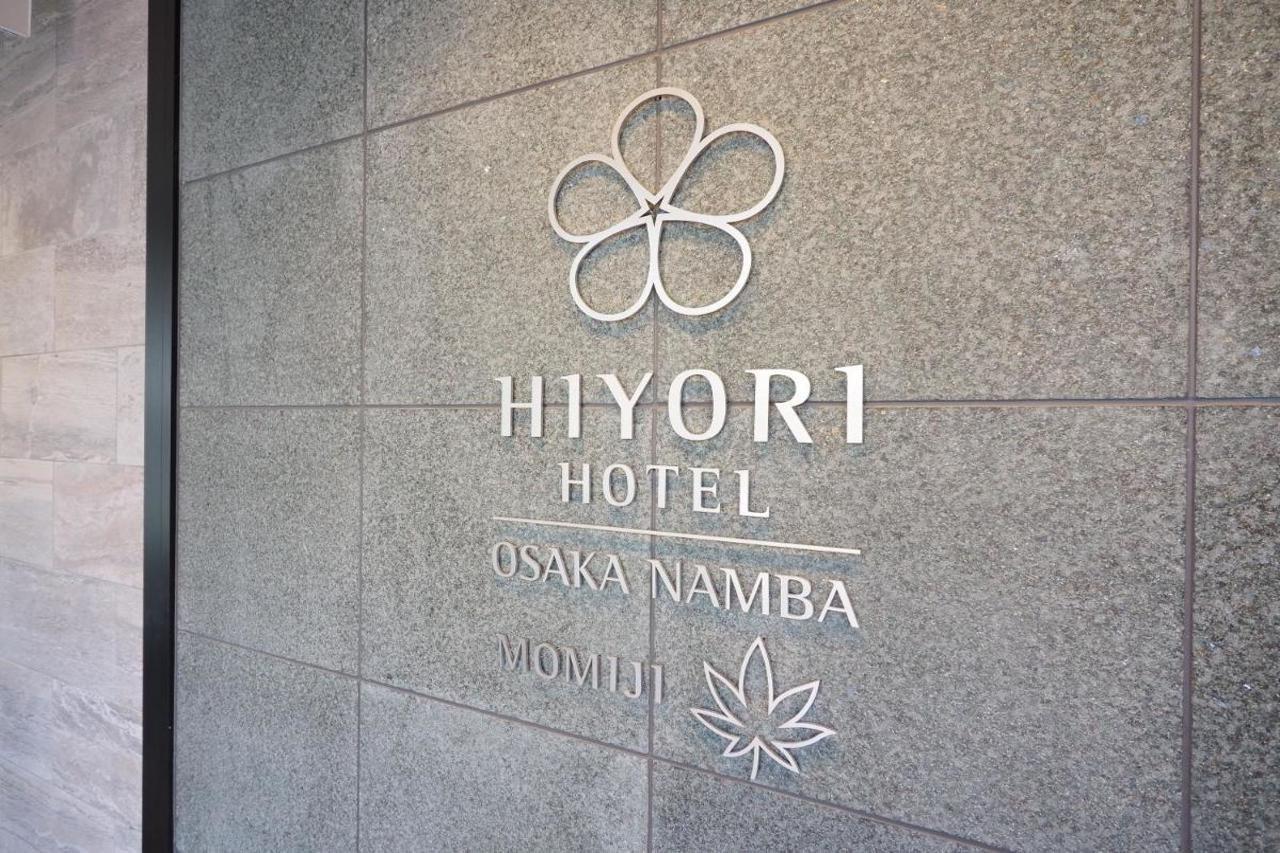 히요리 호텔 오사카 난바 스테이션 외부 사진